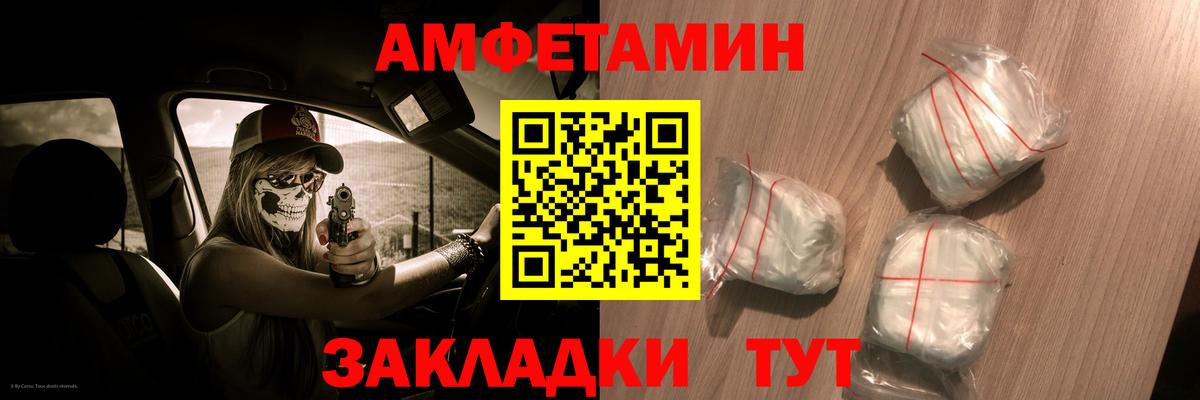 МАРИХУАНА  ГАШ  ГАШИШ  Где купить  Мефедрон  Вход с VPN  КОКАИН  Ачхой-Мартан  Меф МЯУ МЯУ  