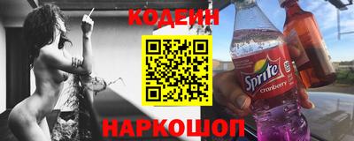 каннабис Азнакаево