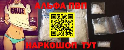каннабис Азнакаево