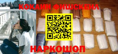 каннабис Азнакаево