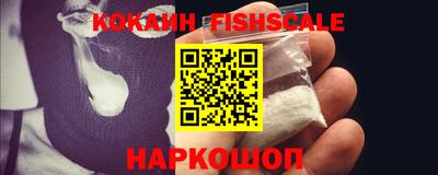 каннабис Азнакаево