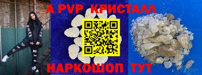 каннабис Азнакаево
