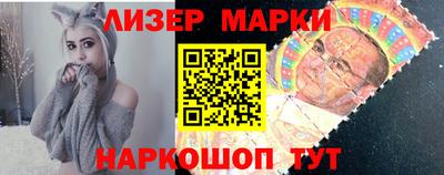 каннабис Азнакаево