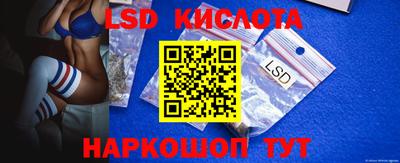 меф Абинск