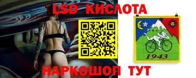каннабис Азнакаево