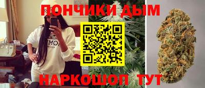 а пвп мука Абакан