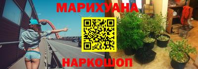 меф Абинск