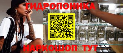 каннабис Азнакаево
