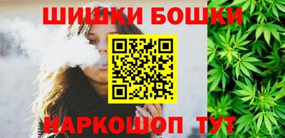а пвп мука Абакан