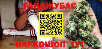 а пвп мука Абакан