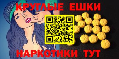 а пвп мука Абакан