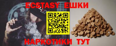 а пвп мука Абакан
