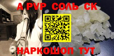 каннабис Азнакаево
