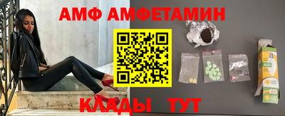 каннабис Азнакаево