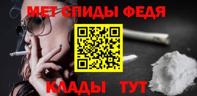каннабис Азнакаево