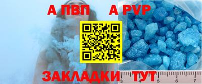 каннабис Азнакаево