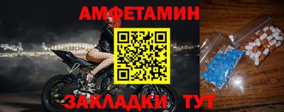 каннабис Азнакаево