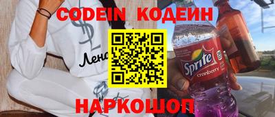 каннабис Азнакаево