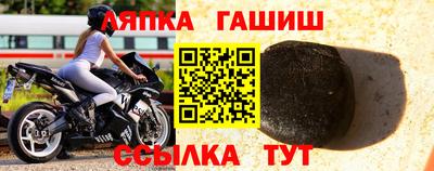 а пвп мука Абакан