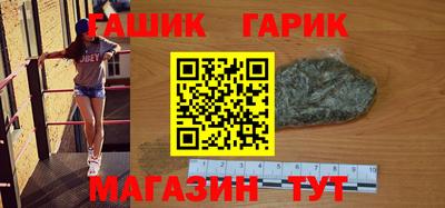 каннабис Азнакаево