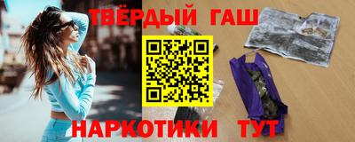 а пвп мука Абакан