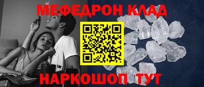 каннабис Азнакаево